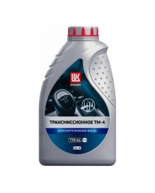 Масло Лукойл ТМ4 75W-90 GL-4 п/с 1л.