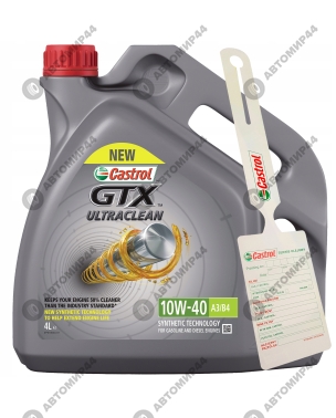 Масло Кастрол 10/40 п/с 4л GTX