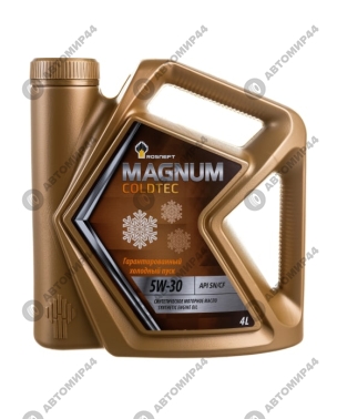 Масло Роснефть Magnum COLDTEC 5/30 4л син