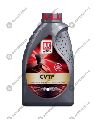 Масло Лукойл CVTF 1л