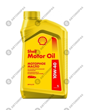 Масло Schell HX6 10W40 1л