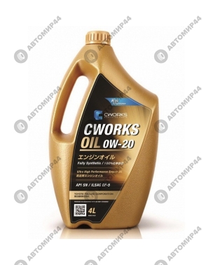 Масло моторное CWORKS SUPERIA  0w20  4л.синт пласт