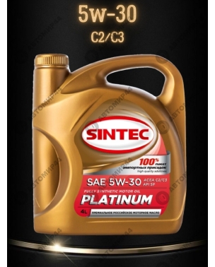 Масло Sintek 5/30 Платинум  SP С2/С3 4л