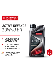 Масло CHAMPION 10/40 А3/В4 SL/CF 1л