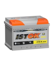 ИСТОК 12V-60-510 А