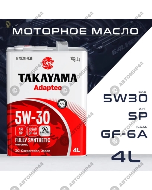 Масло TAKAYAMA SP CF 6 5/30 4л ж/б комплект