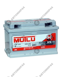 Mutlu 12V-72-580 А