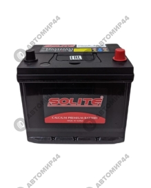 SOLITE 12V-65-550 А