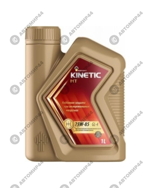 Масло Роснефть Magnum Kinetic МТ 75/85 1л