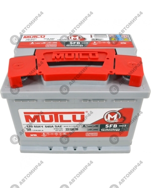 Mutlu 12V-60-560 А