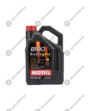 Масло Motul 8100 X-cess SAE 5w-40, 4 л