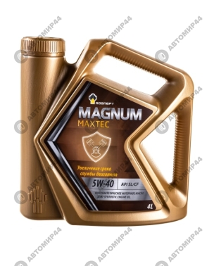 Масло Роснефть Magnum Maxtec 5/40 4л п/с