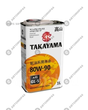 Масло TAKAYAMA API/CL 80/90 GL-5  1л
