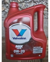 Масло Valvoline MaxLife 0/20  4л.