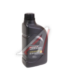 Масло моторное HYUNDAI/KIA 5W20  Premium Gasoline1L п/с