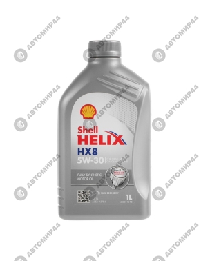 Масло Schell HX8 5W30 1л