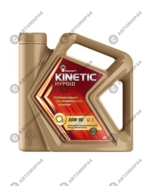 Масло Роснефть Magnum Kinetic Hipoid 80/90 4л GL-5