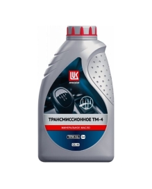 Масло Лукойл ТМ4 80/90 GL-4 1л.