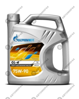 Масло Gazpromneft GL-4 75W90  4л