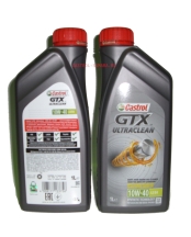 Масло Кастрол 10/40 п/с 1л GTX
