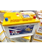 Подольский АЗ 12V-75-560 А