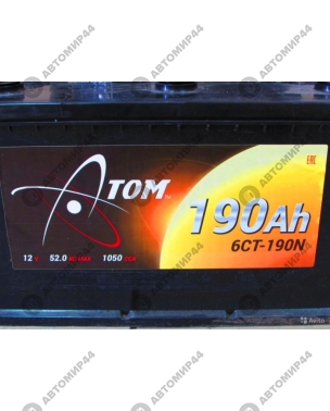 АТОМ 12V-190-1050 А