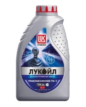 Масло Лукойл ТМ5 75/90 1л