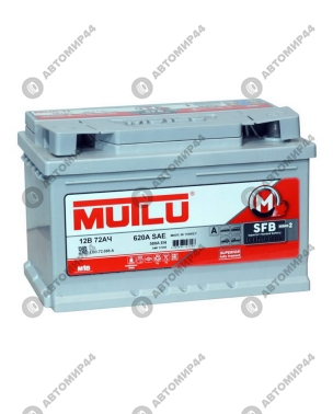 Mutlu 12V-72-580 А
