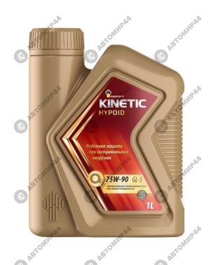 Масло Роснефть Magnum Kinetic Hipoid 75/90 1л GL-5