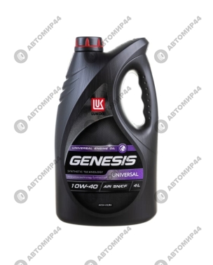 Масло Лукойл  10/40 Genesis Universal 4л.