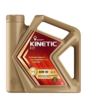 Масло Роснефть Magnum Kinetic МТ 80/90 GL-4 4л