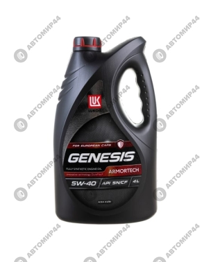 Масло Лукойл  5/40 Genesis Armortech 4л.