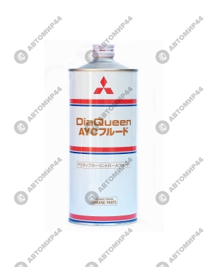 Масло моторное Mitsubishi DIA Queen AYC Ж-ть для АКПП 1л