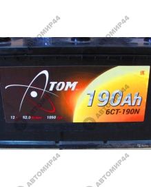 АТОМ 12V-190-1050 А