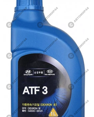 Масло моторное HYUNDAI/KIA транс. 1л ATF - 3