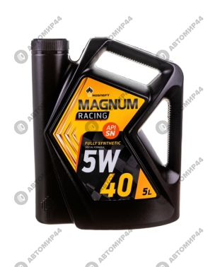 Масло Роснефть Magnum Racing 5/40 5л син