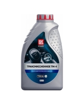Масло Лукойл ТМ4 75W-90 GL-4 п/с 1л.