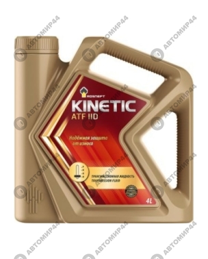 Масло Роснефть ATF II 4л