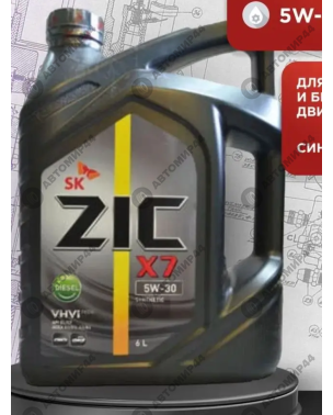 Масло З И К  X7  5W30 6л дизель